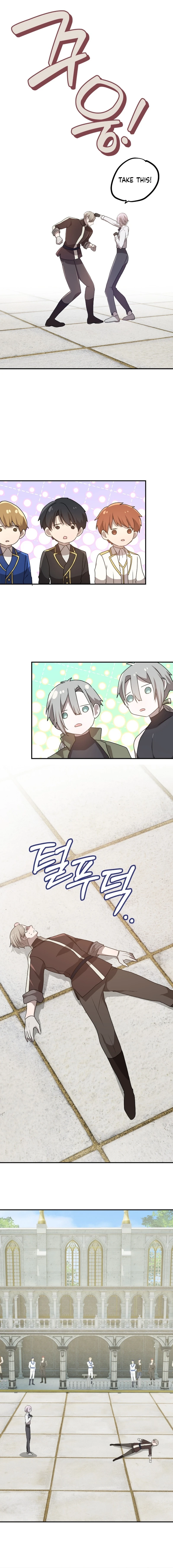 My Childhood Friends Are trying to Kill Me Chapter 79 - page 12