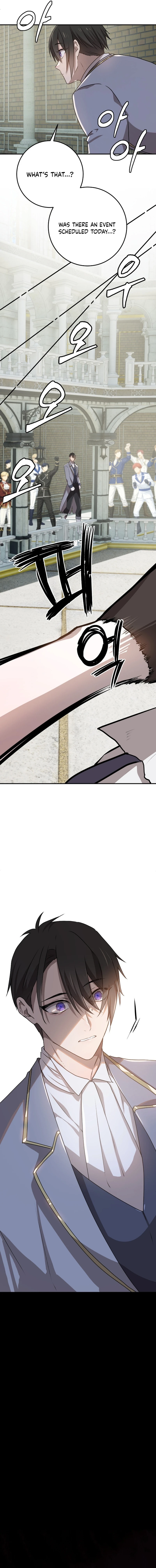 My Childhood Friends Are trying to Kill Me Chapter 79 - page 17