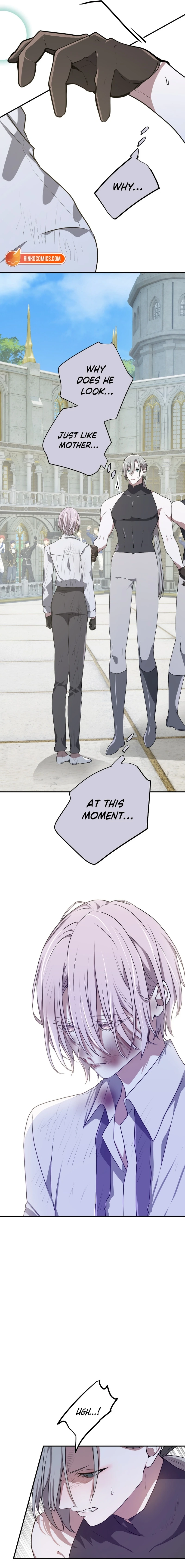My Childhood Friends Are trying to Kill Me Chapter 80 - page 11