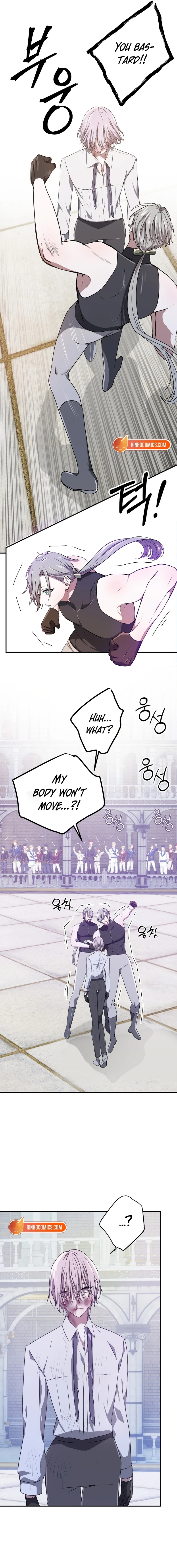 My Childhood Friends Are trying to Kill Me Chapter 80 - page 12