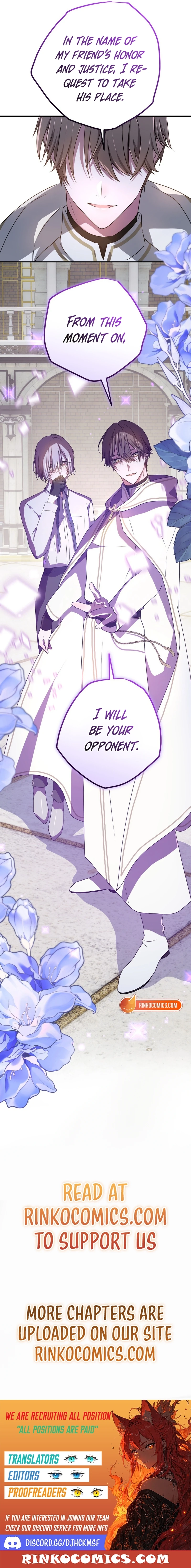 My Childhood Friends Are trying to Kill Me Chapter 80 - page 17