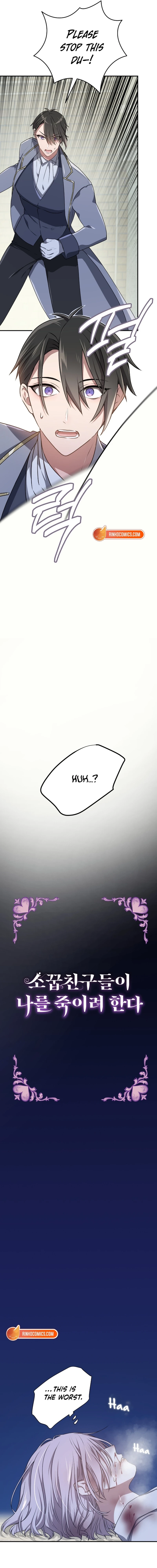 My Childhood Friends Are trying to Kill Me Chapter 80 - page 4