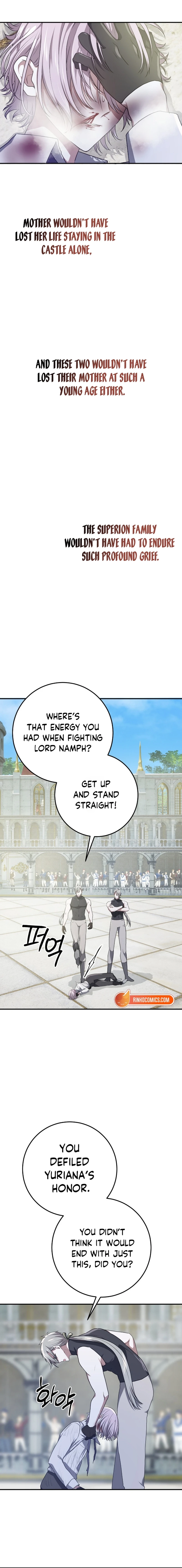 My Childhood Friends Are trying to Kill Me Chapter 80 - page 7