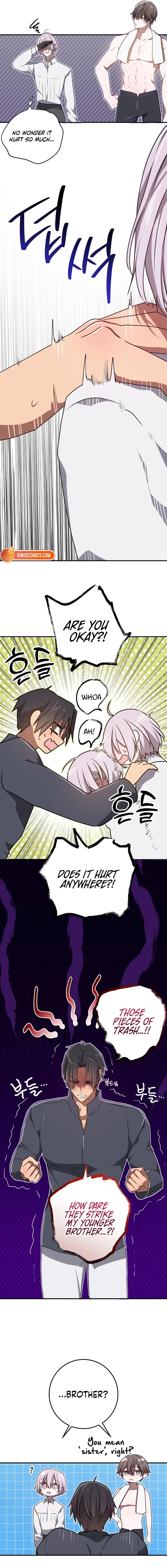 My Childhood Friends Are trying to Kill Me Chapter 81 - page 12
