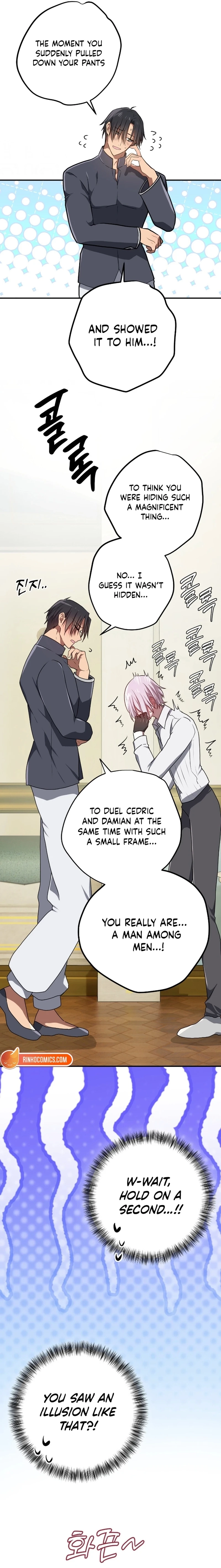 My Childhood Friends Are trying to Kill Me Chapter 81 - page 14