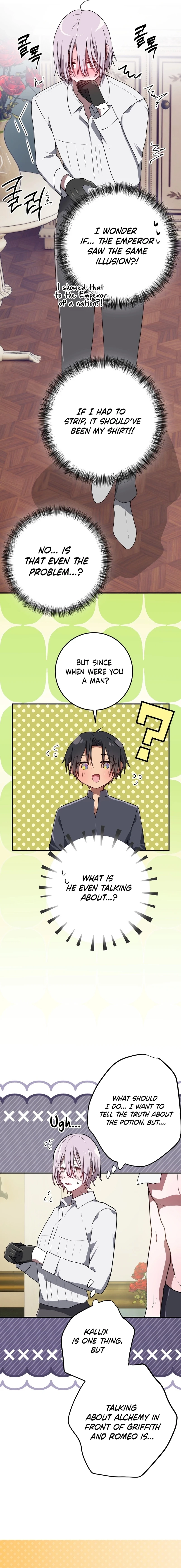 My Childhood Friends Are trying to Kill Me Chapter 81 - page 15
