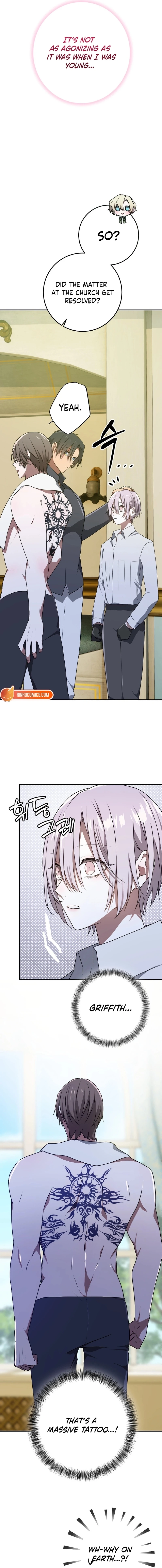 My Childhood Friends Are trying to Kill Me Chapter 81 - page 17