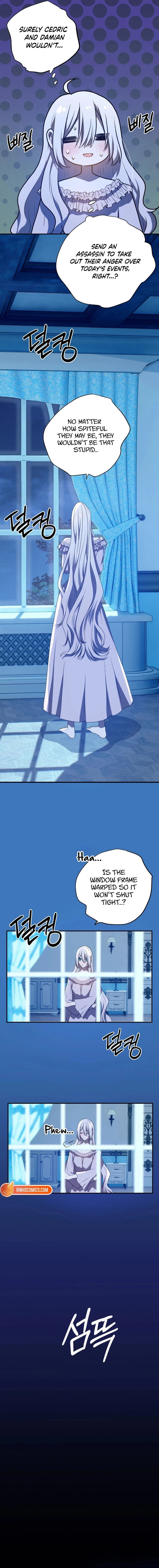 My Childhood Friends Are trying to Kill Me Chapter 81 - page 25