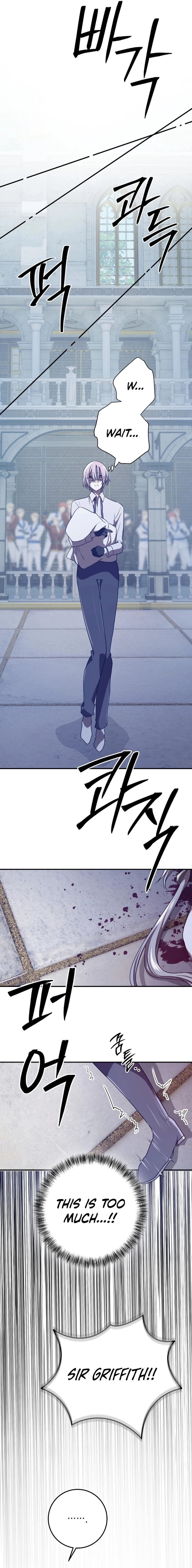 My Childhood Friends Are trying to Kill Me Chapter 81 - page 7