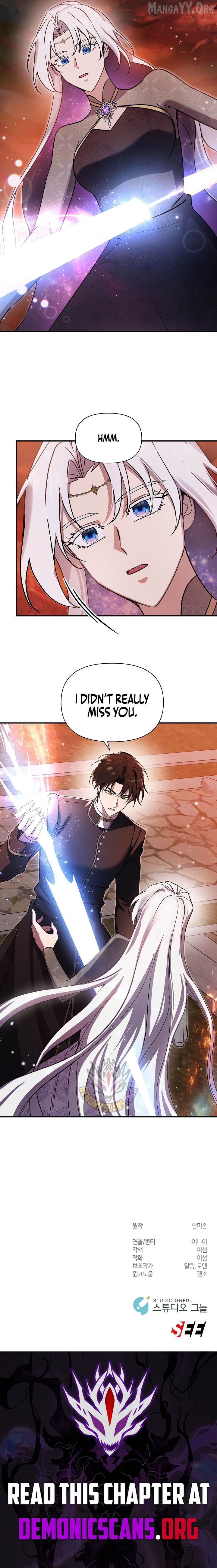 Somebody Stop the Pope Chapter 75 - page 12