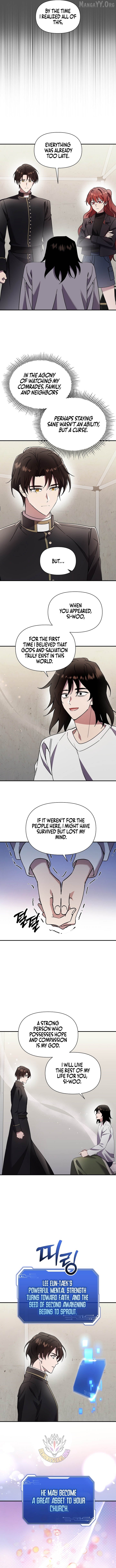 Somebody Stop the Pope Chapter 75 - page 6