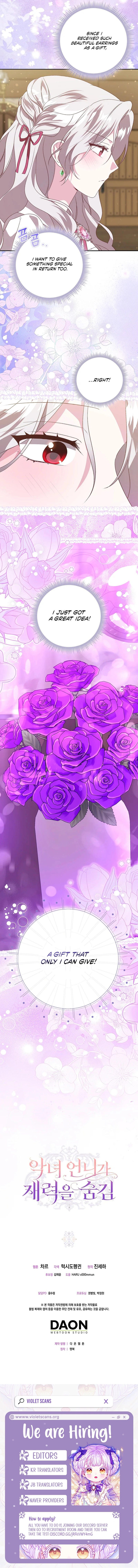 The Villainess Hides Her Wealth Chapter 61 - page 9