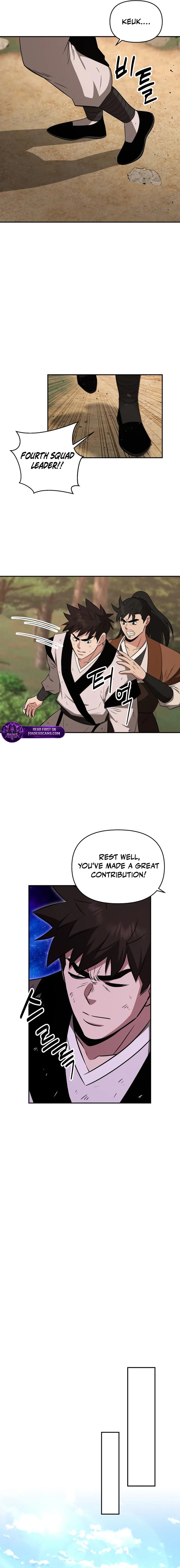 The World’s Best Kunlun Tavern Chapter 108 - page 10