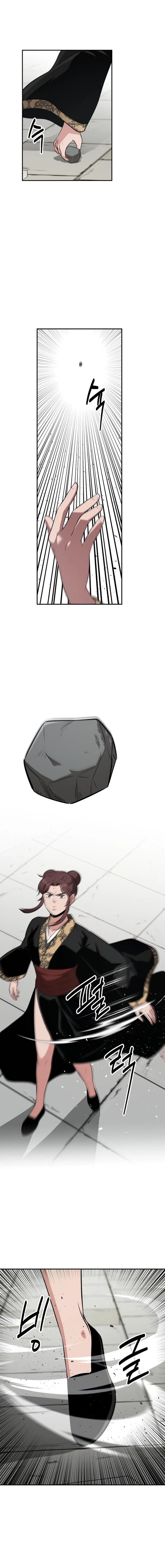 The World’s Best Kunlun Tavern Chapter 108 - page 15