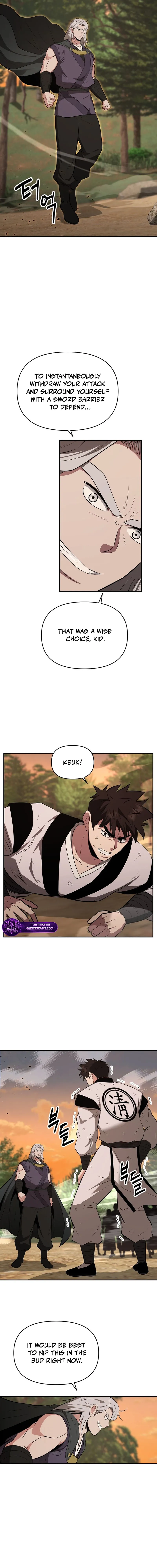 The World’s Best Kunlun Tavern Chapter 108 - page 8