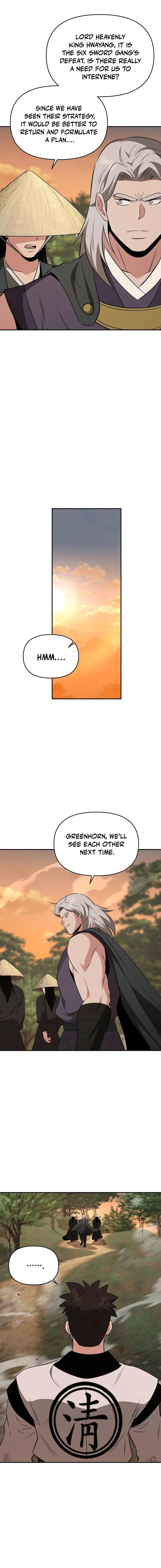 The World’s Best Kunlun Tavern Chapter 108 - page 9