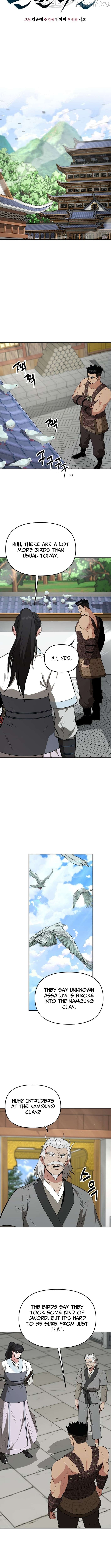 The World’s Best Kunlun Tavern Chapter 110 - page 2