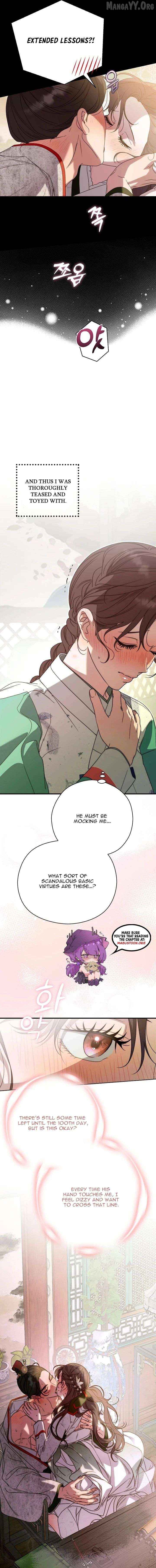 I Want To Eat You Chapter 67 - page 10