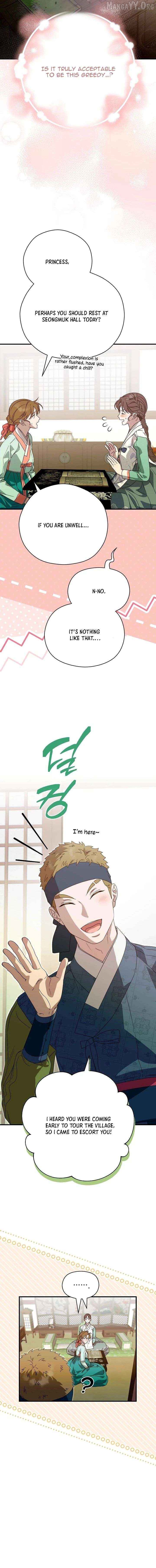 I Want To Eat You Chapter 67 - page 11