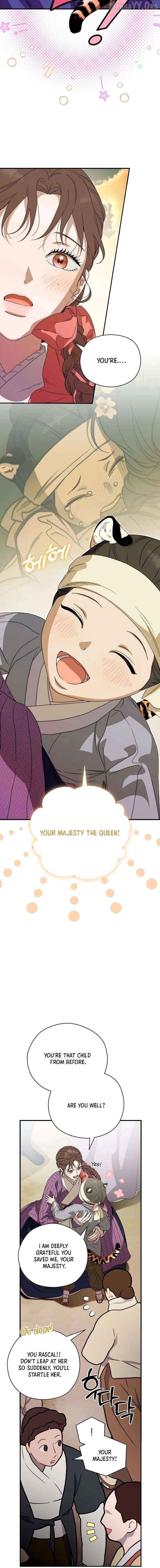 I Want To Eat You Chapter 67 - page 13