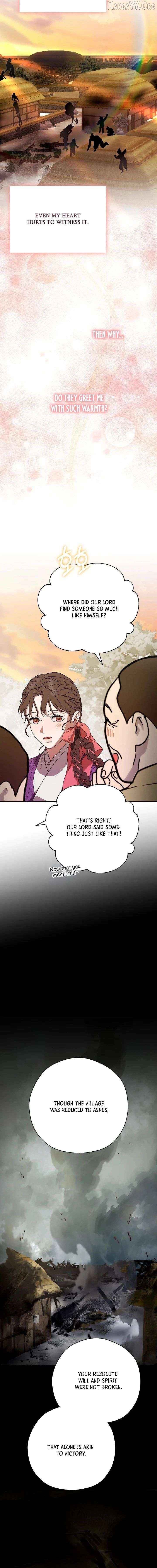 I Want To Eat You Chapter 67 - page 15