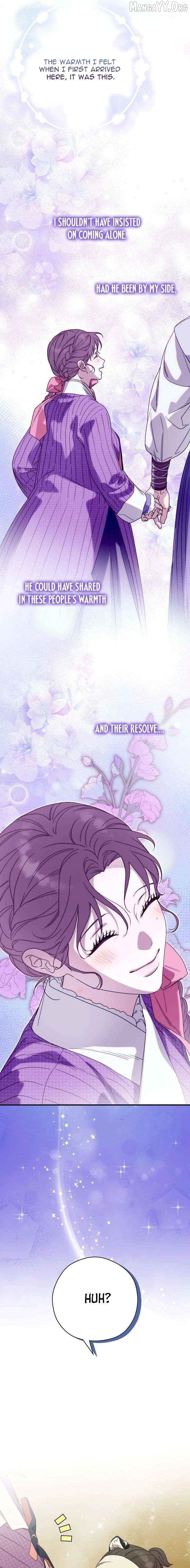 I Want To Eat You Chapter 67 - page 18