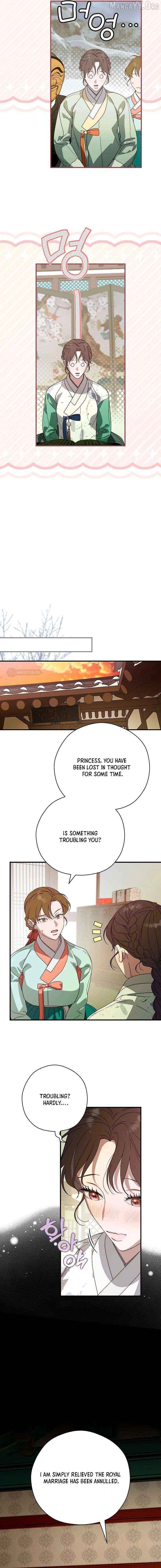 I Want To Eat You Chapter 67 - page 6