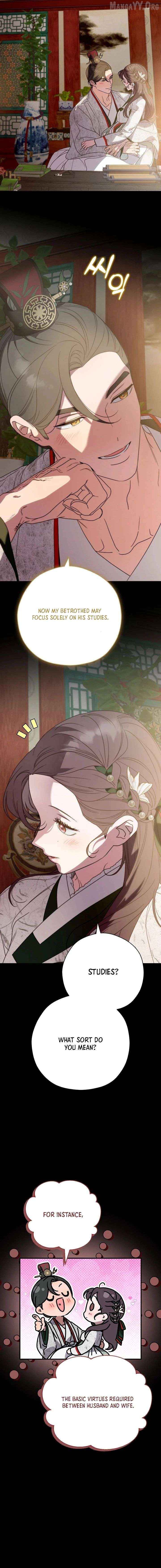 I Want To Eat You Chapter 67 - page 7