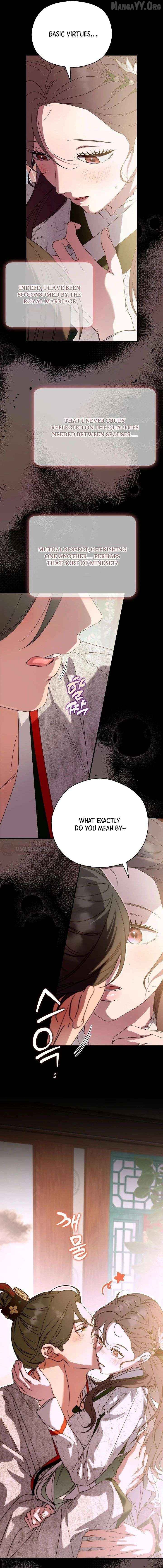 I Want To Eat You Chapter 67 - page 8