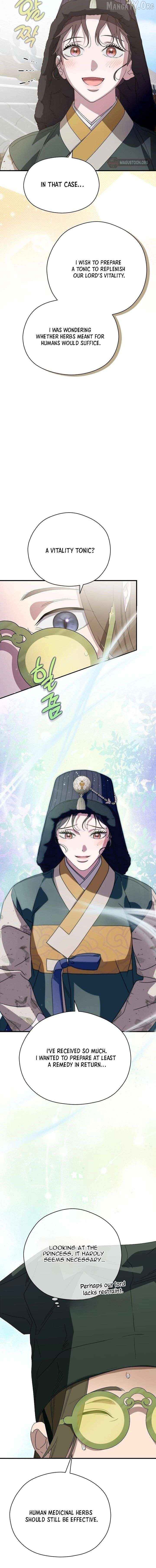 I Want To Eat You Chapter 68 - page 12