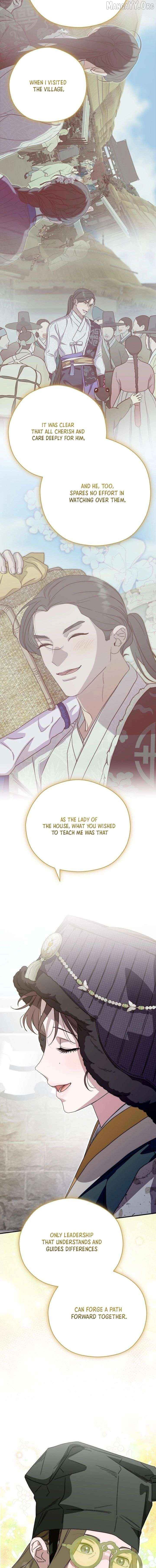 I Want To Eat You Chapter 68 - page 15