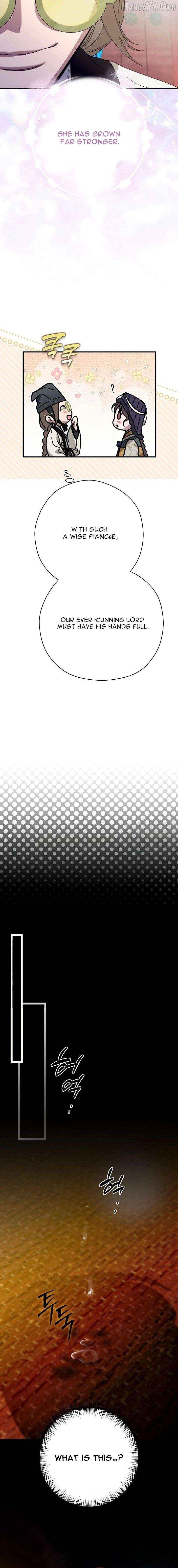 I Want To Eat You Chapter 68 - page 17