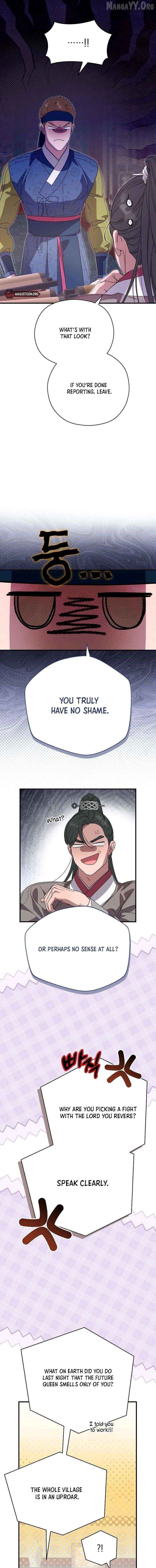 I Want To Eat You Chapter 68 - page 4