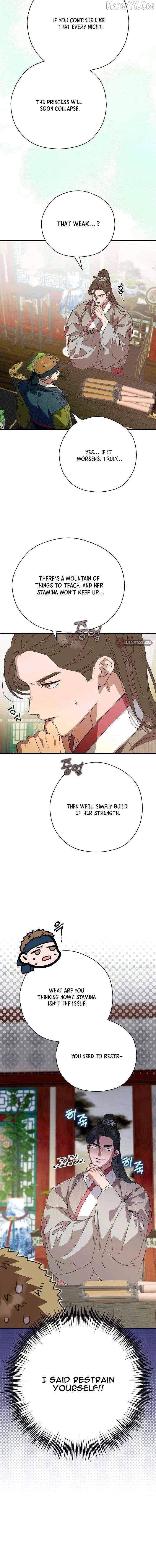 I Want To Eat You Chapter 68 - page 6