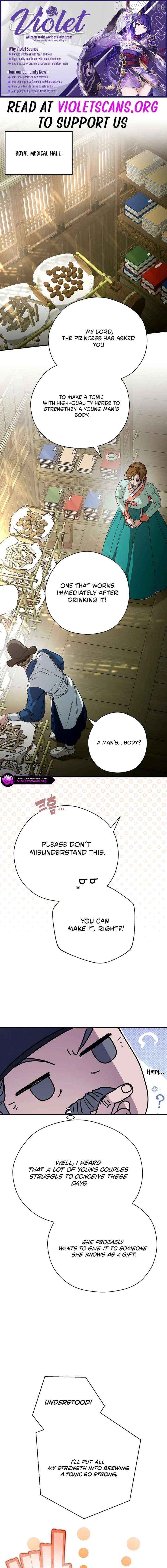 I Want To Eat You Chapter 69 - page 1