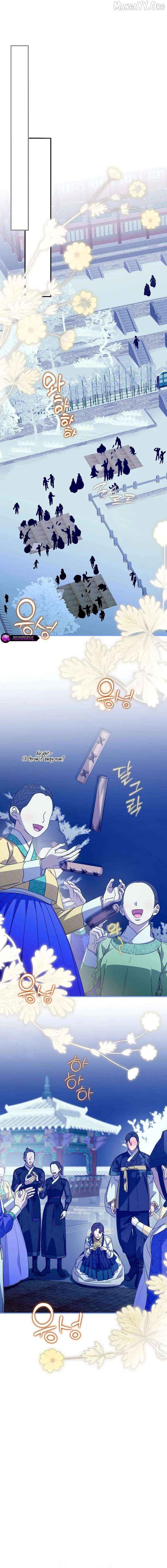 I Want To Eat You Chapter 69 - page 10