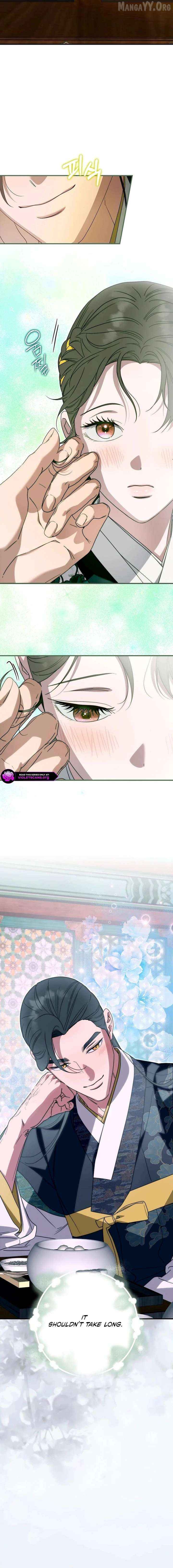 I Want To Eat You Chapter 69 - page 4