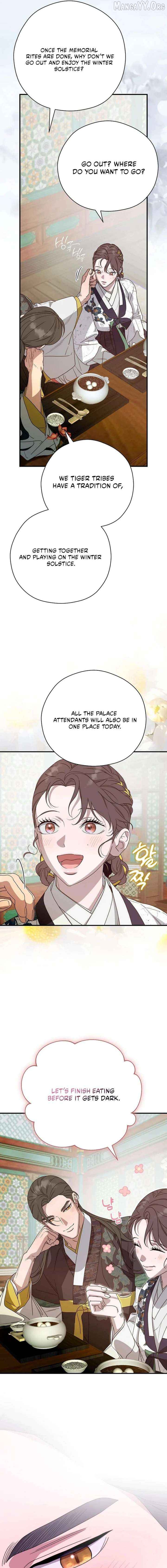 I Want To Eat You Chapter 69 - page 5