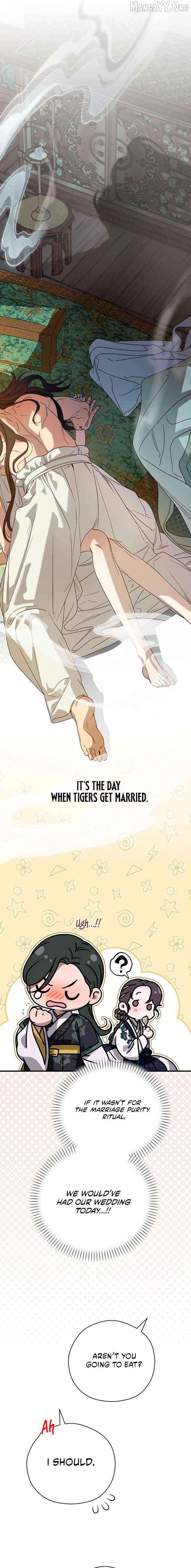 I Want To Eat You Chapter 69 - page 7