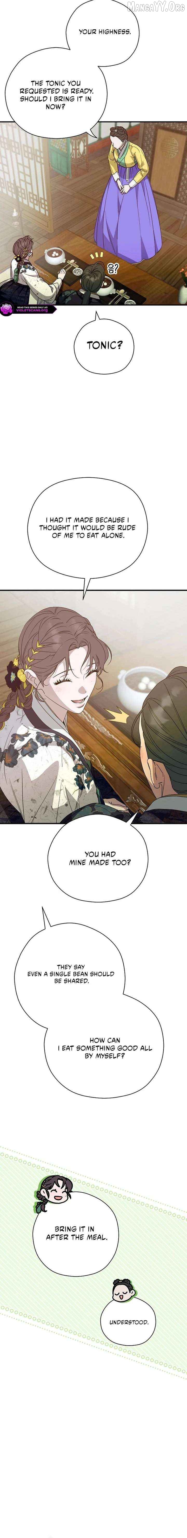 I Want To Eat You Chapter 69 - page 8