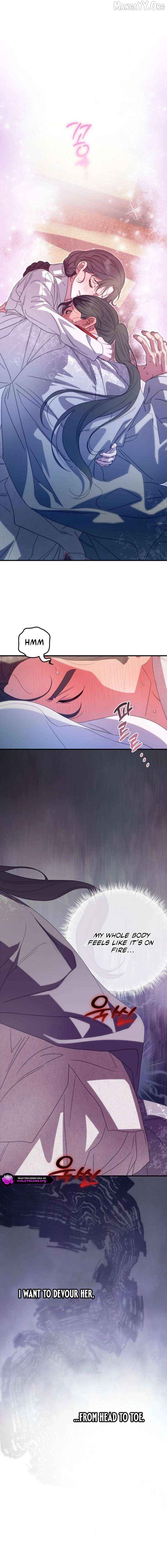 I Want To Eat You Chapter 70 - page 10