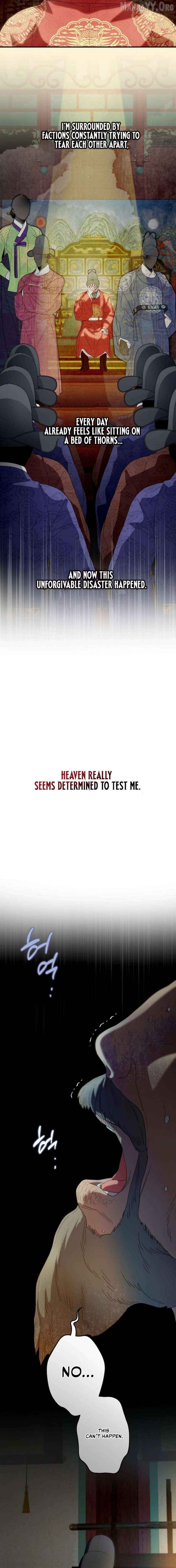 I Want To Eat You Chapter 70 - page 18