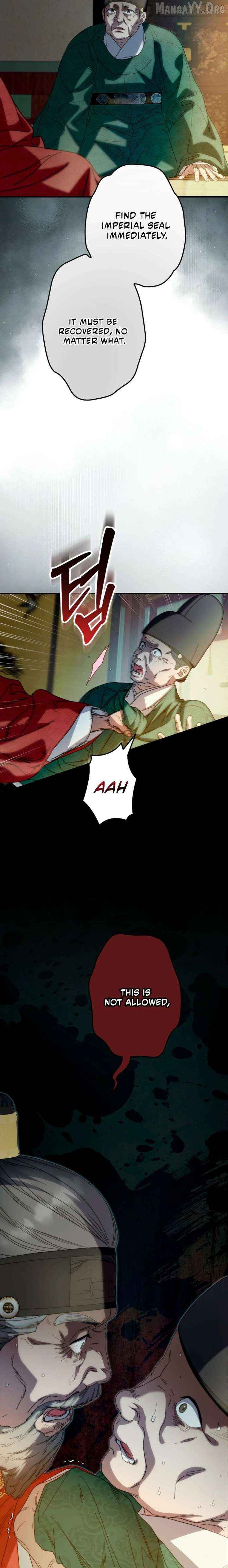 I Want To Eat You Chapter 70 - page 19