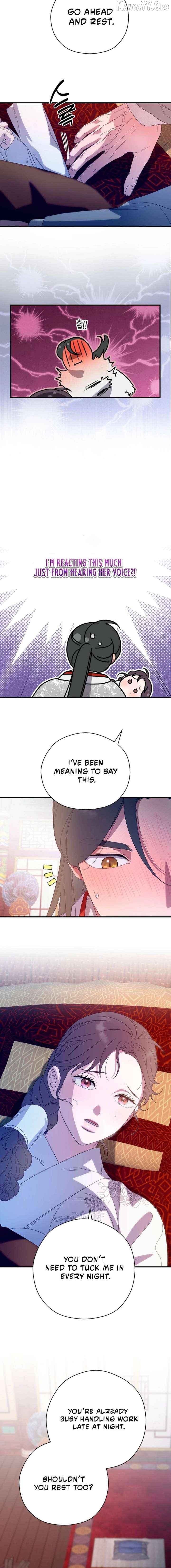 I Want To Eat You Chapter 70 - page 6