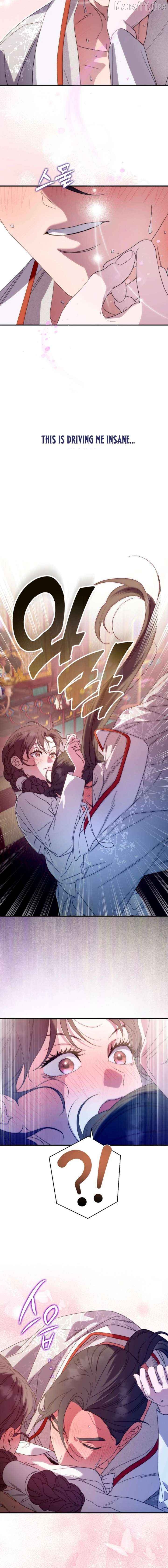 I Want To Eat You Chapter 70 - page 8