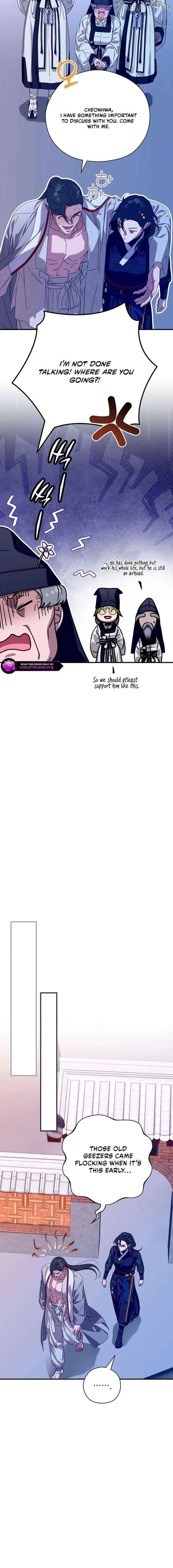 I Want To Eat You Chapter 71 - page 18