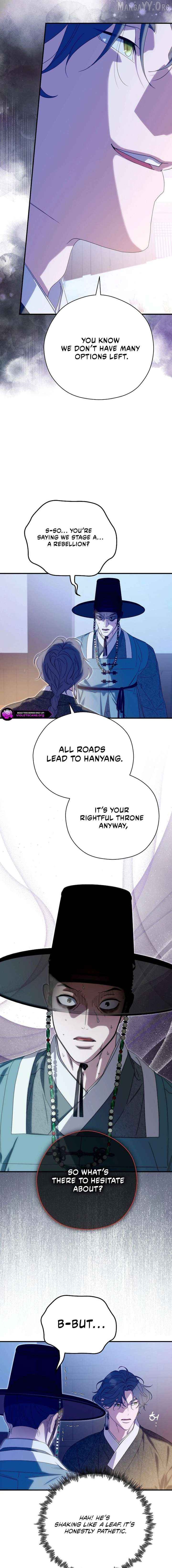 I Want To Eat You Chapter 71 - page 5