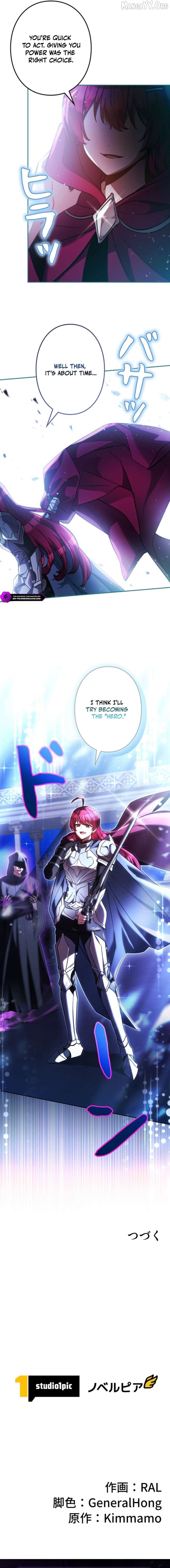 I’m a Hero, but the Heroines are Trying to Kill Me Chapter 44 - page 18
