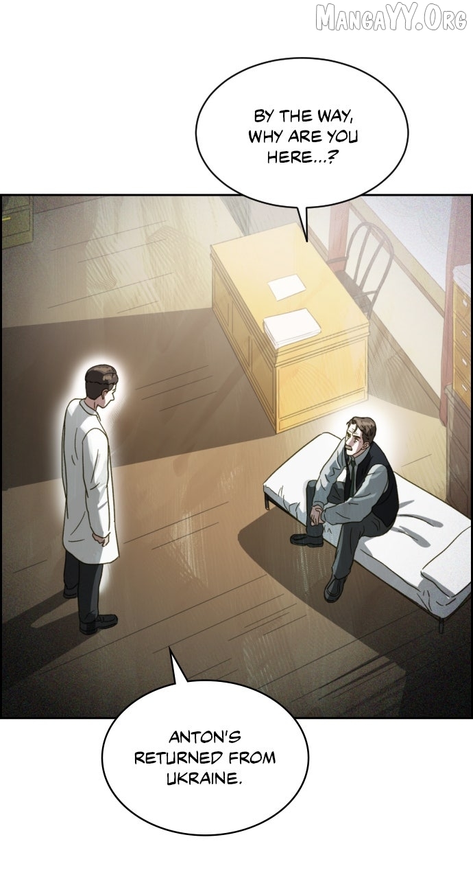 Day of Disaster Chapter 71 - page 32