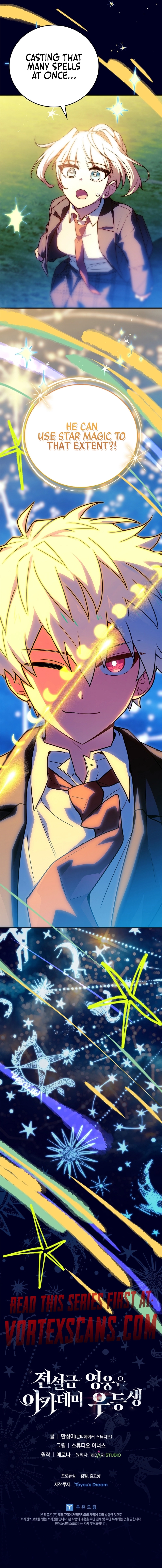 The Legendary Hero is an Academy Honors Student Chapter 74 - page 38